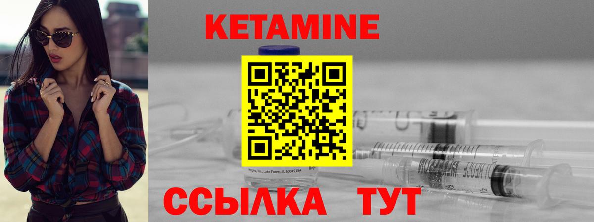 APVP СК   Сальск  Вход с VPN  МДМА  Меф кристаллы  ГАШИШ  COCAIN  Вейп ТГК 