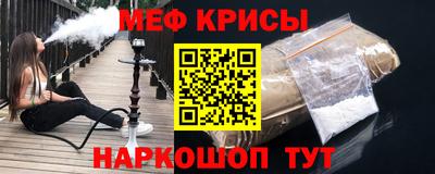 индика Михайловск