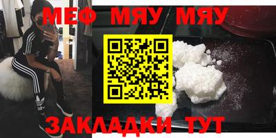 spice Михайловка