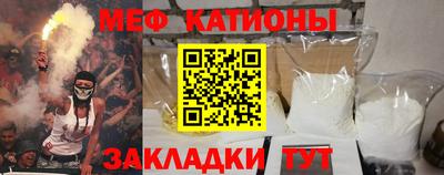 индика Михайловск