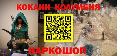 индика Михайловск