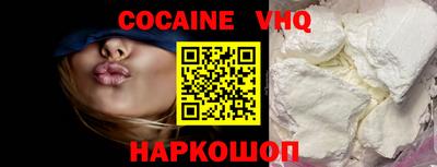 индика Михайловск