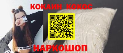 винт Мирный