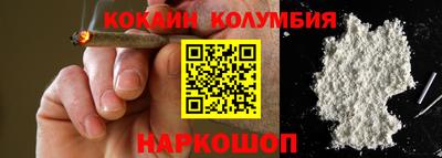 индика Михайловск