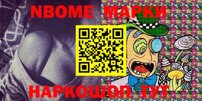 винт Мирный