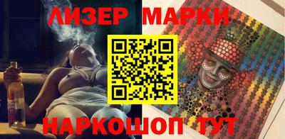 винт Мирный