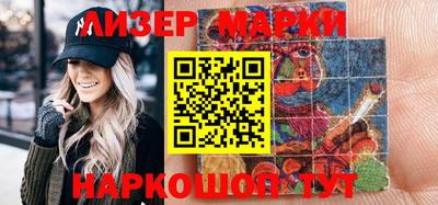 индика Михайловск