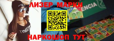 индика Михайловск