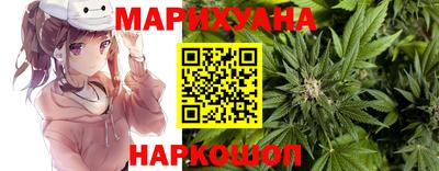 винт Мирный