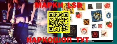 spice Михайловка