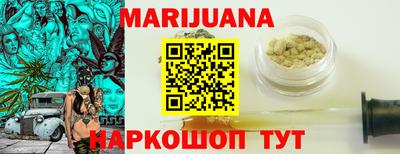 винт Мирный