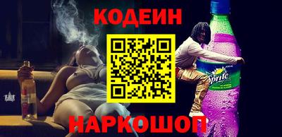 винт Мирный