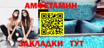 индика Михайловск