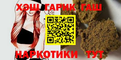 винт Мирный
