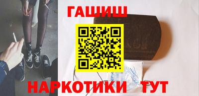 винт Мирный