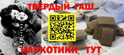 spice Михайловка