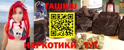 индика Михайловск