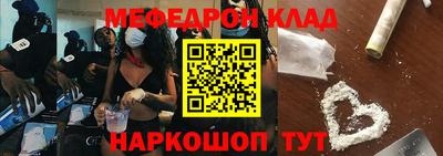 индика Михайловск
