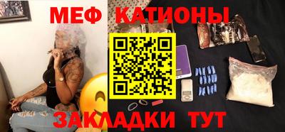 spice Михайловка