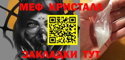 индика Михайловск