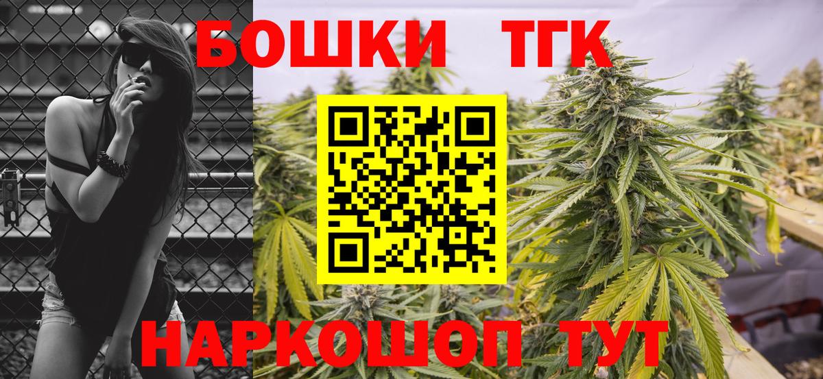 МАРИХУАНА SATIVA & INDICA  Вход с VPN  Сальск  Конопля индика  Шишки марихуана SATIVA & INDICA 